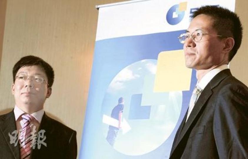 申銀萬國首席宏觀分析師李慧勇(左)認為內地A股將持續向好,年內將於2400點至3000點之間上落。圖右為首席行業分析師朱安平。(劉焌陶攝) 申銀萬國首席宏觀分析師李慧勇(左)認為內地A股將持續向好,年內將於2400點至3000點之間上落。圖右為首席行業分析師朱安平。(劉焌陶攝)