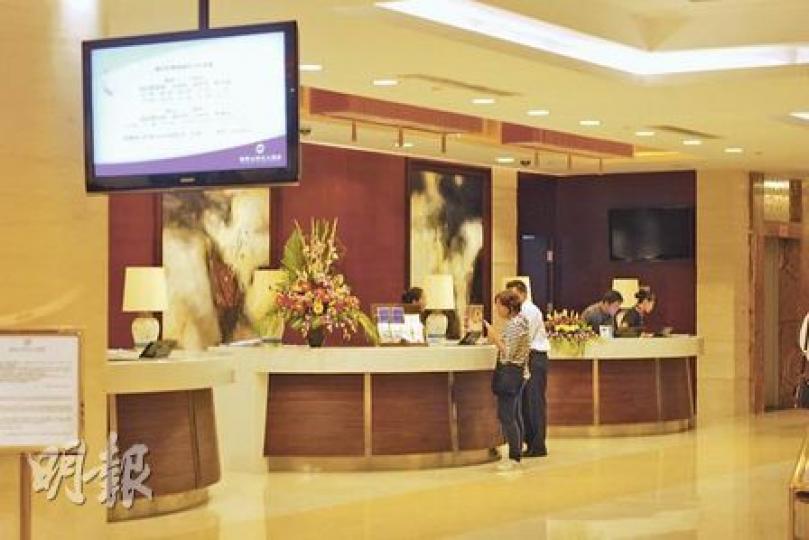 原定今天舉行「陽光論壇 普陀禪思」經濟研討會的祥生大酒店,昨日正常營業。(明報記者攝) 原定今天舉行「陽光論壇 普陀禪思」經濟研討會的祥生大酒店,昨日正常營業。(明報記者攝)