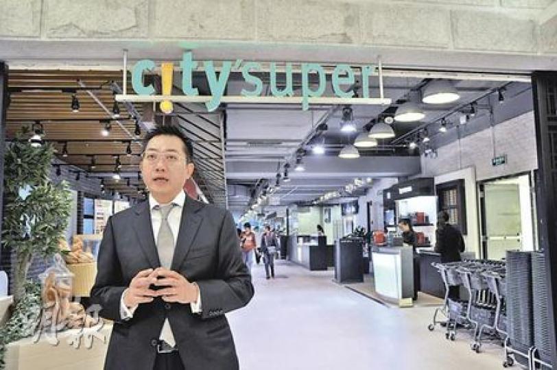 city'super總經理鄔嘉華表示,上海首間city super的裝修,與香港分店相近,營造統一的感覺。(陳健佳攝) city'super總經理鄔嘉華表示,上海首間city super的裝修,與香港分店相近,營造統一的感覺。(陳健佳攝)