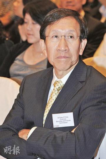 證監會主席方正表示,香港仍缺乏人民幣計價的上市產品,投資人民幣的渠道不多,長遠會阻礙本港人民幣業務發展。(劉焌陶攝) 證監會主席方正表示,香港仍缺乏人民幣計價的上市產品,投資人民幣的渠道不多,長遠會阻礙本港人民幣業務發展。(劉焌陶攝)
