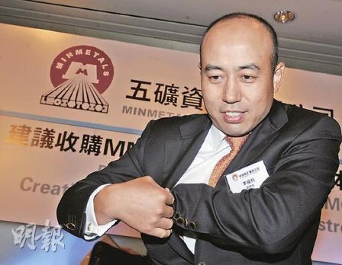 五礦資源副總裁李福利指出,公司向母公司全購MMG,目標是打造國際上游基本金屬旗艦平台。(劉焌陶攝) 五礦資源副總裁李福利指出,公司向母公司全購MMG,目標是打造國際上游基本金屬旗艦平台。(劉焌陶攝)