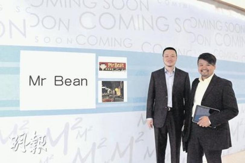 林博聰(右)在上海開設Mr Bean咖啡店,他找來當地人吳榮健(左)合伙,可以更快掌握內地市場環境。(陳健佳攝)植向陽(右)及太太梁淑儀看到內地飲食業發展有潛質,開設酸奶冰淇淋店。為迎合上海人口味,味道較甜。(陳健佳攝) 林博聰(右)在上海開設Mr Bean咖啡店,他找來當地人吳榮健(左)合伙,可以更快掌握內地市場環境。(陳健佳攝)植向陽(右)及太太梁淑儀看到內地飲食業發展有潛質,開設酸奶冰淇淋店。為迎合上海人口味,味道較甜。(陳健佳攝)