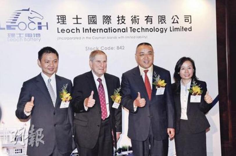 理士國際昨辦投資者推介會,左起為公司財務總監廖船江、執行董事Philip Armstrong Noznesky、主席董李及副總裁趙歡。(張智超攝) 理士國際昨辦投資者推介會,左起為公司財務總監廖船江、執行董事Philip Armstrong Noznesky、主席董李及副總裁趙歡。(張智超攝)