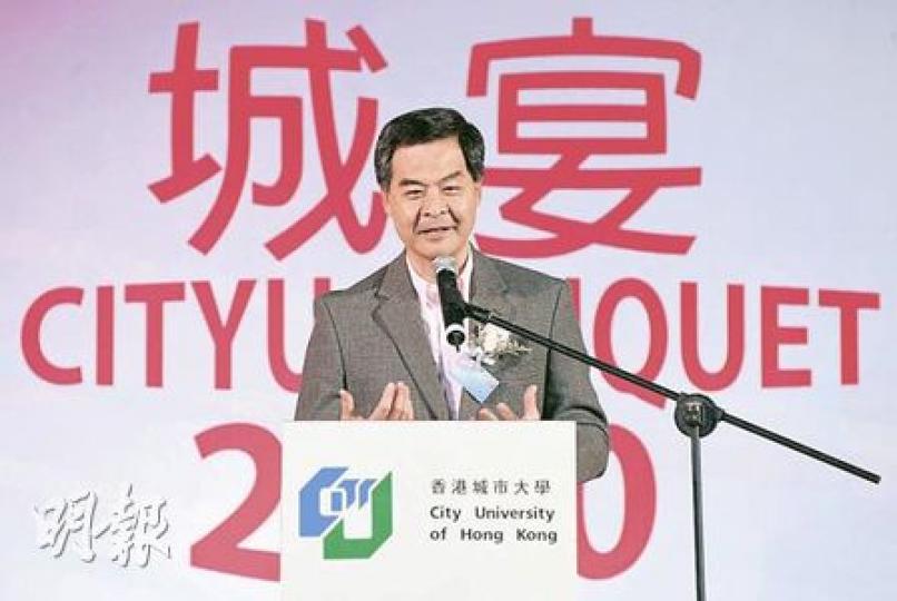 行會召集人梁振英(余俊亮攝) 行會召集人梁振英(余俊亮攝)
