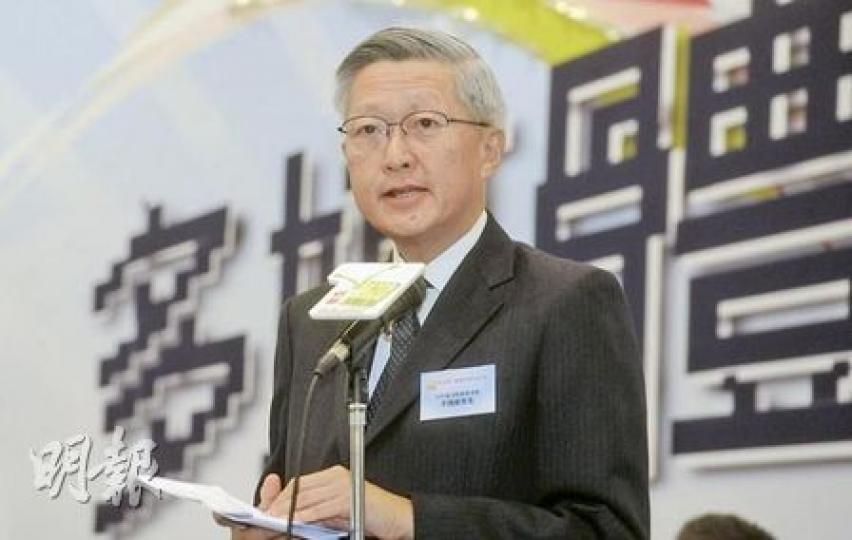 前終審法院首席大法官李國能在明報校園記者活動上致辭,形容新聞工作負有崇高的使命,新聞工作者執行任務、報道新聞,見盡人生百態,天下萬事,善惡美醜,盡在其中。(尹錦恩攝) 前終審法院首席大法官李國能在明報校園記者活動上致辭,形容新聞工作負有崇高的使命,新聞工作者執行任務、報道新聞,見盡人生百態,天下萬事,善惡美醜,盡在其中。(尹錦恩攝)