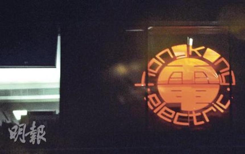 剛完成收購英國大型供電網的港燈集團稱，由於海外業務盈利的比重不斷增加、快將超逾五成，集團正準備改名以反映集團積極擴展海外市場的未來發展重點。（何家達攝）