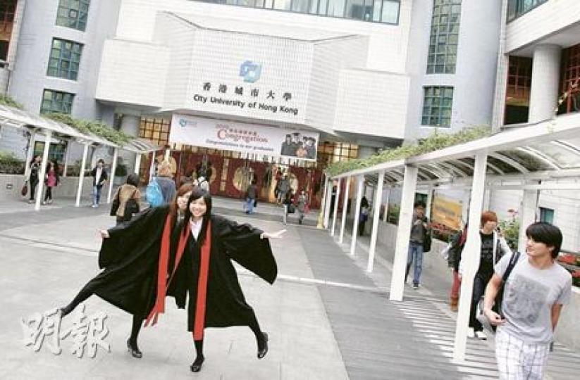 城大去年畢業生的失業率為八大資助院校之首，城大發言人解釋，失業人數是包括打算到外國讀書和創業的學生人數。	（林振東攝）