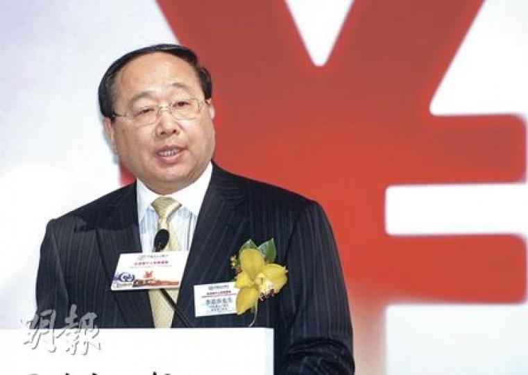 中國進出口銀行擬每年到香港發行人債，壯大本港人債市場，該行3年期人債今日起發售。圖為中國進出口銀行董事長兼行長李若谷。（陳淑安攝）