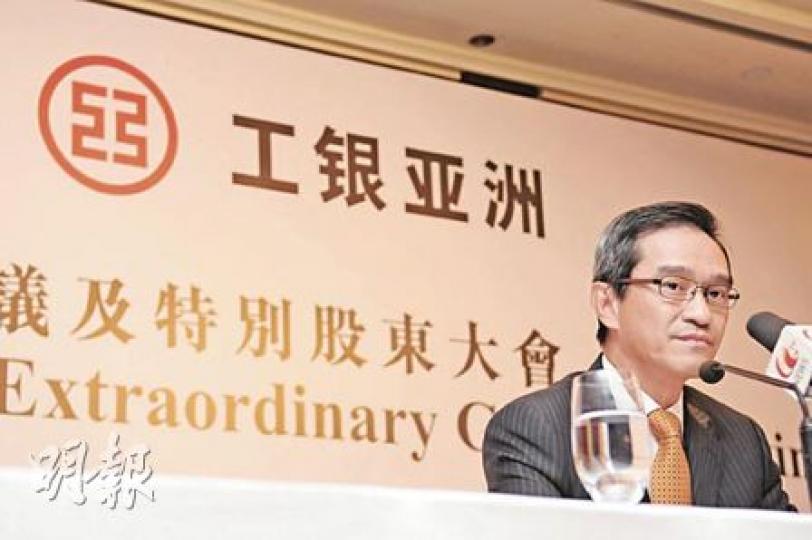 工銀亞洲董事兼副總經理黃遠輝表示，未來會主力發展人民幣業務，將會考慮提高人民幣存款息率，吸引存戶。（張智超攝）