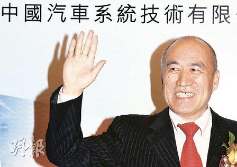 中國汽車系統毋懼跌市如期推介。圖為首席執行官錢永貴。（陳智良攝）