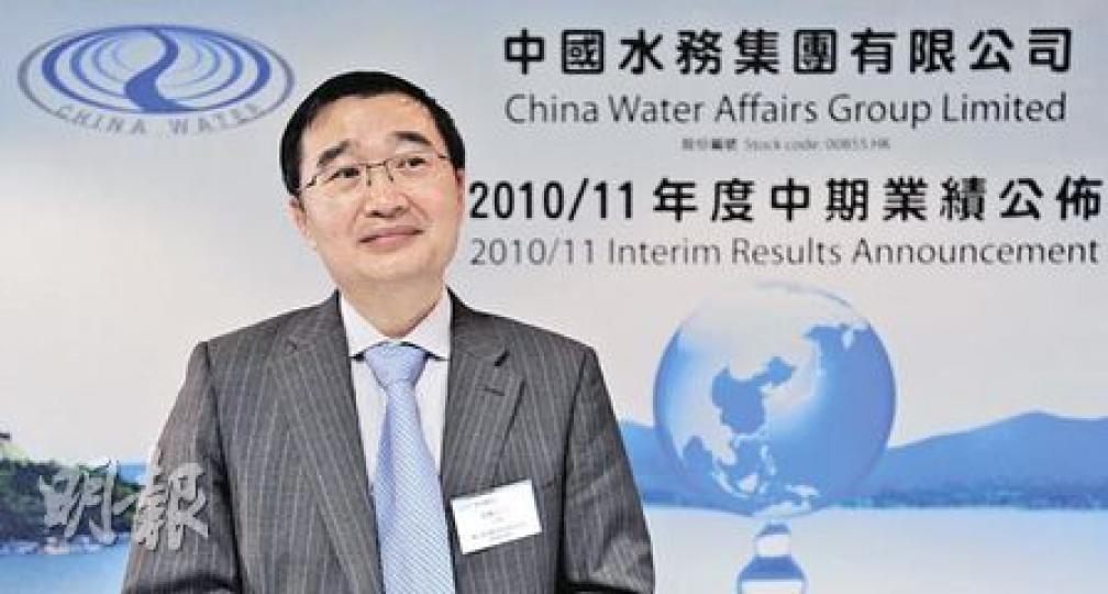 中國水務主席段傳良說集團將堅持以城市供水為主營業務,至於污水處理,只會在集團自身的供水系統中經營,由此提高營運效率。 (余俊亮攝) 中國水務主席段傳良說集團將堅持以城市供水為主營業務,至於污水處理,只會在集團自身的供水系統中經營,由此提高營運效率。 (余俊亮攝)