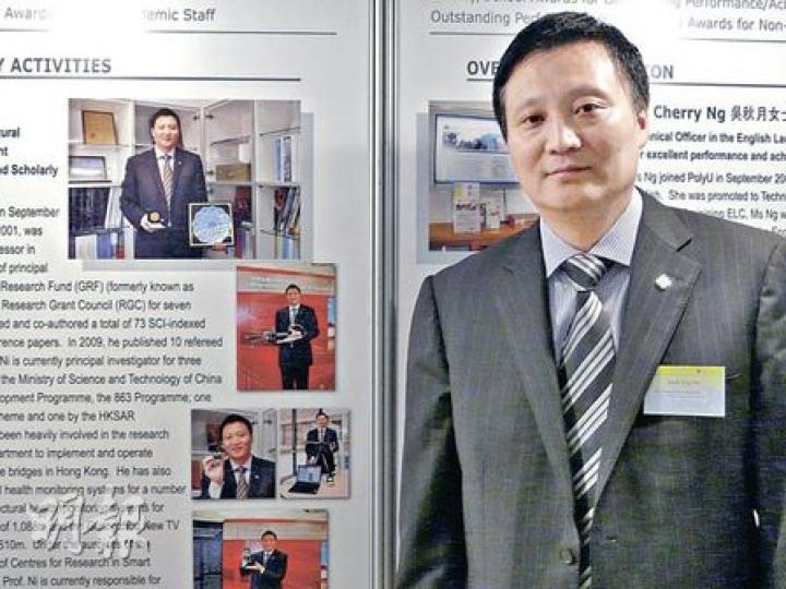 理大土木及結構工程學系教授倪一清對獲獎感到開心,但認為研究不是單靠他的個人努力,獎項應與其他研究人員分享。(鄭穎瑩攝) 理大土木及結構工程學系教授倪一清對獲獎感到開心,但認為研究不是單靠他的個人努力,獎項應與其他研究人員分享。(鄭穎瑩攝)