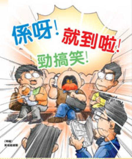 （明報製圖）