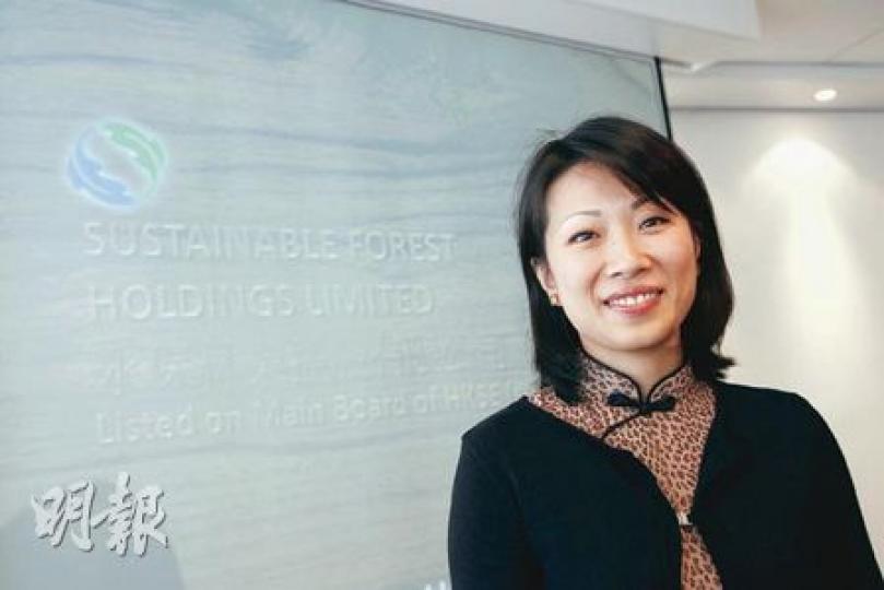 永保林業財務總監姜若男表示，進入巴西每年12月至4月的雨季，伐木進度將受當地天氣所限，預期銷售及毛利率亦會有一定波動。（陳智良攝）