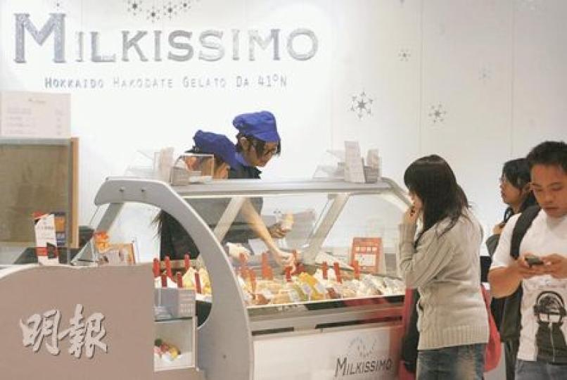 Milkissimo表示，被驗出含菌量超標的雪糕已銷毁，目前售賣的雪糕沒有問題。（林振東攝）