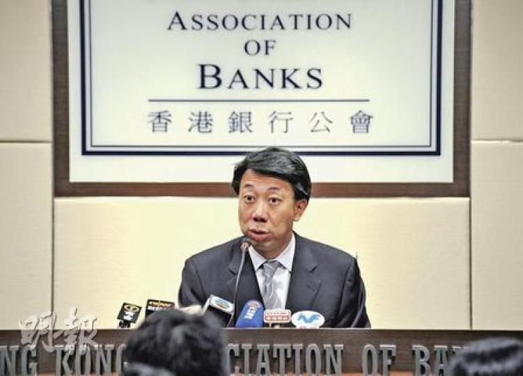 本港人債票息呈下降趨勢，身兼銀行公會主席的渣打香港行政總裁洪丕正指出，目前零售人債票息仍高於人民幣存款息率，預料此情况會持續。（葉漢華攝）