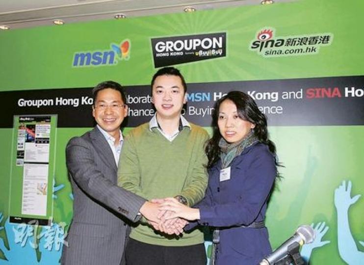雖然uBuyiBuy.com已經被Groupon收購，Danny楊聖武（中）仲有唔少大計，發展東南亞團購業務。左為香港微軟在線集團業務總監賴俊、右為新浪香港總經理李婉明。（陳淑安攝）