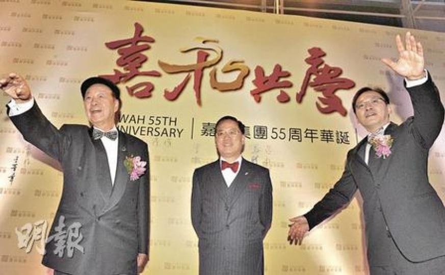 （圖1）（劉焌陶攝）（圖2）（劉焌陶攝）（圖3）（劉焌陶攝）