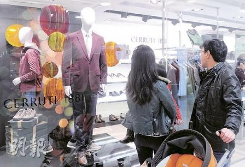 Cerruti 1881專售男士高級服裝，在本港有8間分店。利邦集團本身獲得此品牌在中港台的分銷權，今次進一步收購所有股權，希望擴展亞洲區業務，及發展特許經營權。（劉焌陶攝）