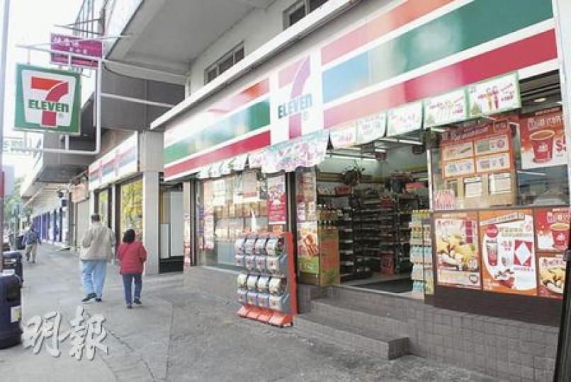 大埔廣福道一間便利店被獨行賊人搶劫，警方特遣隊人員及時發現疑匪蹤影，終將歹徒繩之於法。（何朝財攝）