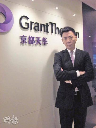 京都天華（香港）會計師事務所首席合伙人林敬義表示，預期未來5年會擴充業務，人手增加兩倍多，達到5000人。（陳健佳攝）