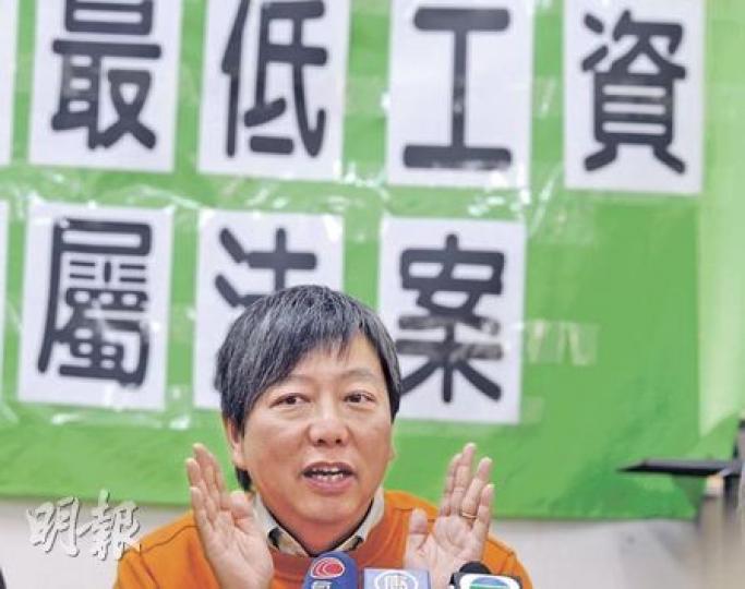 職工盟李卓人表明，下周在立法會將反對社民連梁國雄提出廢除最低工資28元的修訂，認為應先讓打工仔獲28元落袋，之後再爭取33元。他將建議最低工資提早2月1日實施，但預料難獲建制派及功能組別支持。（朱永倫攝）