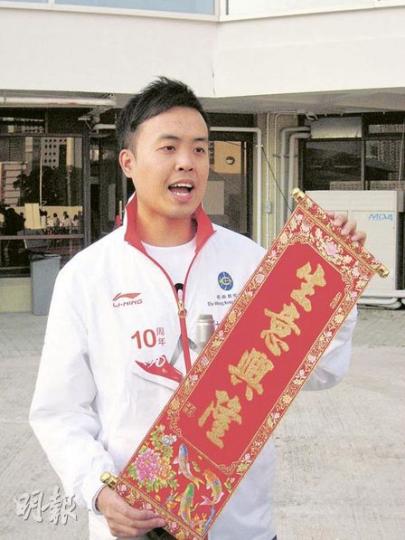 「神奇小子」傅家俊昨日表明對本港申辦2023年亞運投棄權票。（楊曉楓攝）