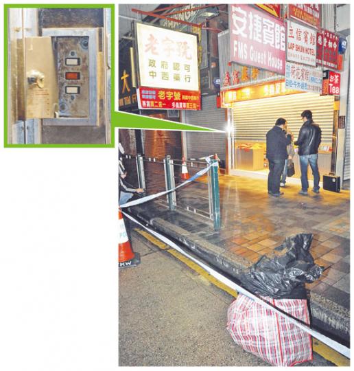 竊匪撬毁掣箱打開捲閘，潛入油麻地一間海味店，幾乎掠走60萬元財物，幸大廈保安及時發現，賊人當街棄置裝着贓物的紅白藍帆布袋後逃去。（蔡方山攝）機警的姓余保安員，凌晨時分聽到有人出入海味店，及時上前查問嚇退竊匪。（蔡方山攝）遭爆竊匪「光顧」的參茸海味店，部分貨架的燕窩及冬蟲草等高價貨品被賊人掠去，價值60萬，最後幸保不失。（蔡方山攝）