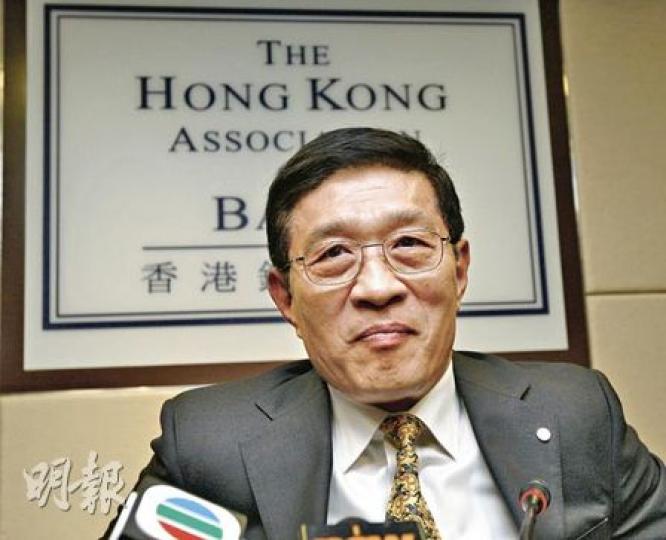 銀行公會主席、中銀香港副董事長兼總裁和廣北冀銀行業今年本港人民幣業務的增長,不涉投機炒賣成分。(李紹昌攝) 銀行公會主席、中銀香港副董事長兼總裁和廣北冀銀行業今年本港人民幣業務的增長,不涉投機炒賣成分。(李紹昌攝)