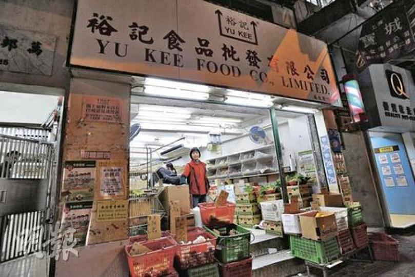 記者按裕記網站提供的分店資料，走訪了港島區3間門市，才於上環蘇杭街找到仍未結業的裕記。（何家達攝）