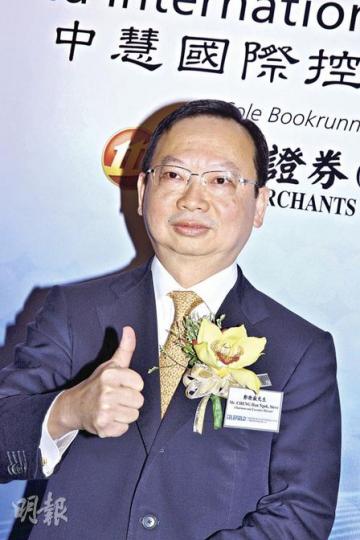 中慧國際今次以廉價作招徠,招股價相當於2011年預測市盈率6至8倍,圖為公司主席兼執行董事鄭衡嶽。(陳智良攝) 中慧國際今次以廉價作招徠,招股價相當於2011年預測市盈率6至8倍,圖為公司主席兼執行董事鄭衡嶽。(陳智良攝)