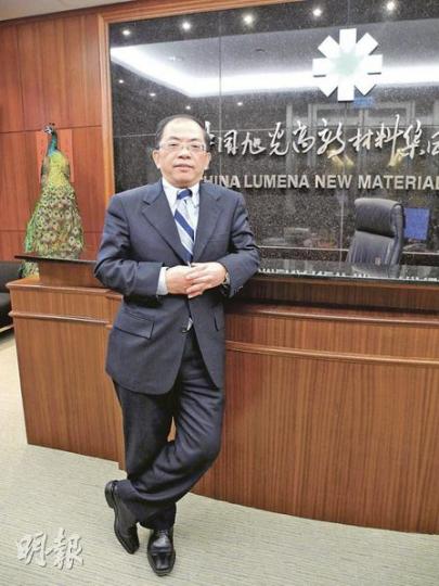 旭光首席執行官張大明指出,全購高分子新材料的交易將於近期完成。(蘆歡攝) 旭光首席執行官張大明指出,全購高分子新材料的交易將於近期完成。(蘆歡攝)