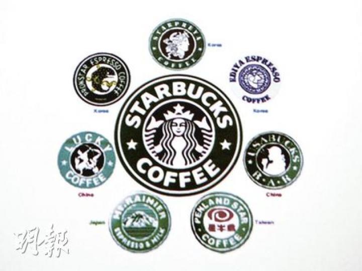 starbucks商標深入民心,各地不少品牌也模仿 (陳佩儀攝) starbucks商標深入民心,各地不少品牌也模仿 (陳佩儀攝)