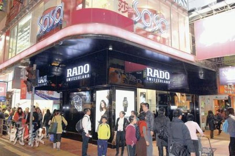 銅鑼灣時代廣場附近出租予雷達表的600方呎舖位,以3.8億元易手,呎價63.3萬元,成為本港新舖王。(衛永康攝) 銅鑼灣時代廣場附近出租予雷達表的600方呎舖位,以3.8億元易手,呎價63.3萬元,成為本港新舖王。(衛永康攝)