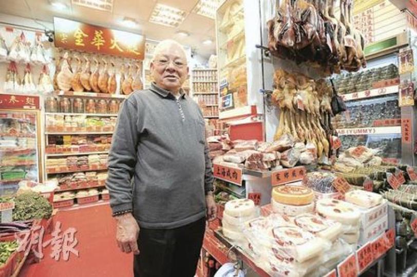 老三陽老闆祁廣楠(何家達攝) 老三陽老闆祁廣楠(何家達攝)