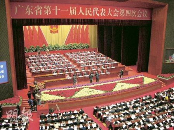 廣東省十一屆人大第四次會議昨在廣州開幕,披露了廣東省「十二五」規劃詳情。圖為大會會場。(林迎攝) 廣東省十一屆人大第四次會議昨在廣州開幕,披露了廣東省「十二五」規劃詳情。圖為大會會場。(林迎攝)