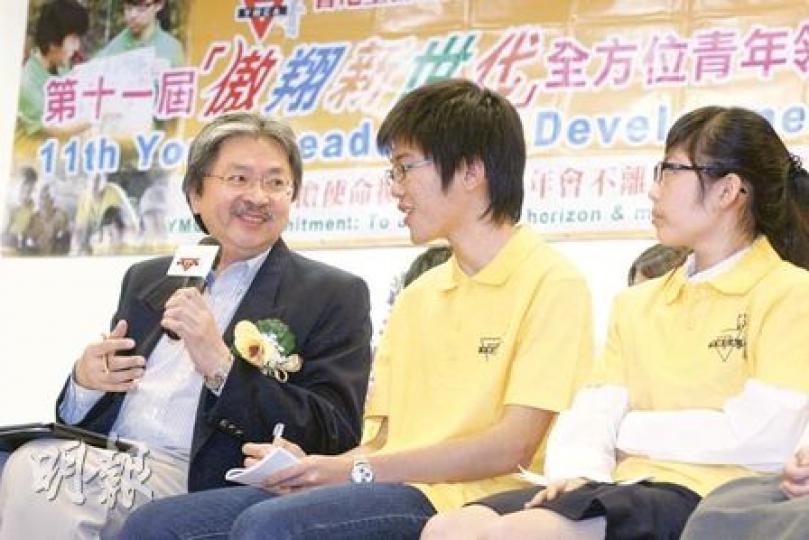 昨日出席青年論壇,強調政府不會減少在教育的開支,又說制訂財政預算案時會「應使則使」。(李紹昌攝) 昨日出席青年論壇,強調政府不會減少在教育的開支,又說制訂財政預算案時會「應使則使」。(李紹昌攝)