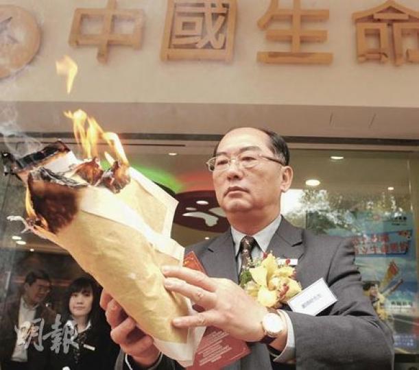 中國生命主席劉添財昨出席活到時攝。(劉焌陶攝) 中國生命主席劉添財昨出席活到時攝。(劉焌陶攝)