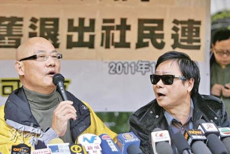 退出社民連的陳偉業(左)和黃毓民(右)表示,狙擊泛民是要懲罰他們支持政改方案。(郭慶輝攝) 退出社民連的陳偉業(左)和黃毓民(右)表示,狙擊泛民是要懲罰他們支持政改方案。(郭慶輝攝)