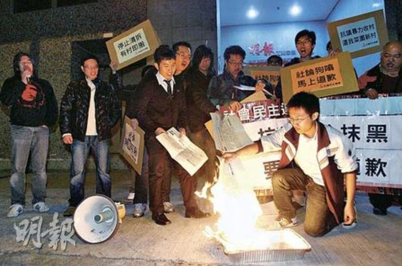 (林振東攝) (林振東攝)