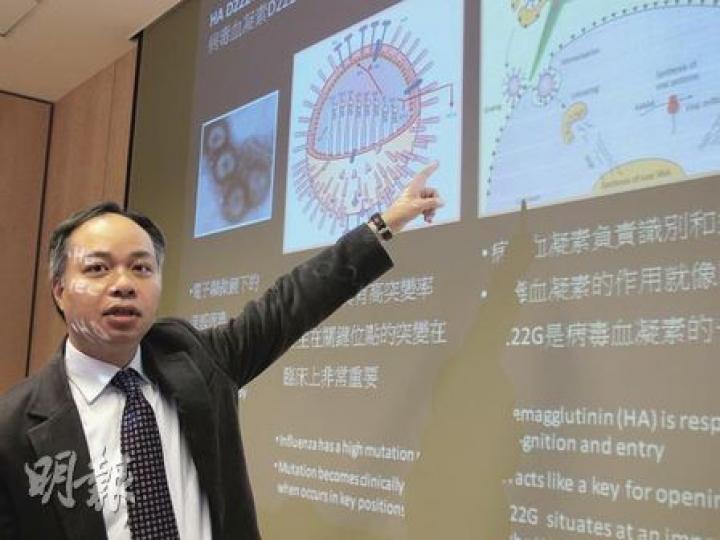 中大微生物學系教授陳基湘表示,普通病毒有1%機率變種,一旦病毒變種,很容易會入侵肺部,引起嚴重肺炎,健康及年輕的人亦有可能感染。(余卓善攝) 中大微生物學系教授陳基湘表示,普通病毒有1%機率變種,一旦病毒變種,很容易會入侵肺部,引起嚴重肺炎,健康及年輕的人亦有可能感染。(余卓善攝)
