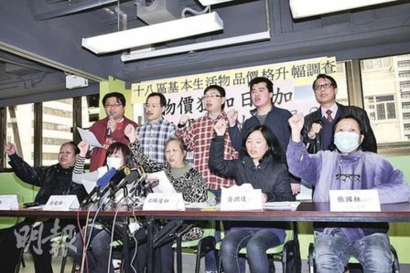 關注綜援檢討聯盟與多個基層團體上月做物價調查,發現水果價格升幅最驚人。(陳智良攝) 關注綜援檢討聯盟與多個基層團體上月做物價調查,發現水果價格升幅最驚人。(陳智良攝)