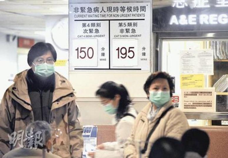 農曆年假期期間,急症室求診人次平均高達6000多,被急症室列為非緊急第4類及第5類病人,如傷風感冒等,昨日仍要等候2至3小時。(何家達攝) 農曆年假期期間,急症室求診人次平均高達6000多,被急症室列為非緊急第4類及第5類病人,如傷風感冒等,昨日仍要等候2至3小時。(何家達攝)