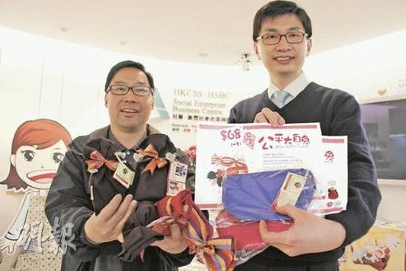 社聯發現社企增幅有放緩趨勢,社聯業務總監蔡海偉(右)認為過去數年社企發展累積經驗下,新籌劃者會採取審慎態度才入行。香港公平貿易動力總監趙善榮(左),05年成立社企「公平點」至今雖仍虧蝕,但透過多方面發展擴大收入來源,有望今年內收支平衡。(陳家俊攝)(明報製圖)(明報製圖) 社聯發現社企增幅有放緩趨勢,社聯業務總監蔡海偉(右)認為過去數年社企發展累積經驗下,新籌劃者會採取審慎態度才入行。香港公平貿易動力總監趙善榮(左),05年成立社企「公平點」至今雖仍虧蝕,但透過多方面發展擴大收入來源,有望今年內收支平衡。(陳家俊攝)(明報製圖)(明報製圖)