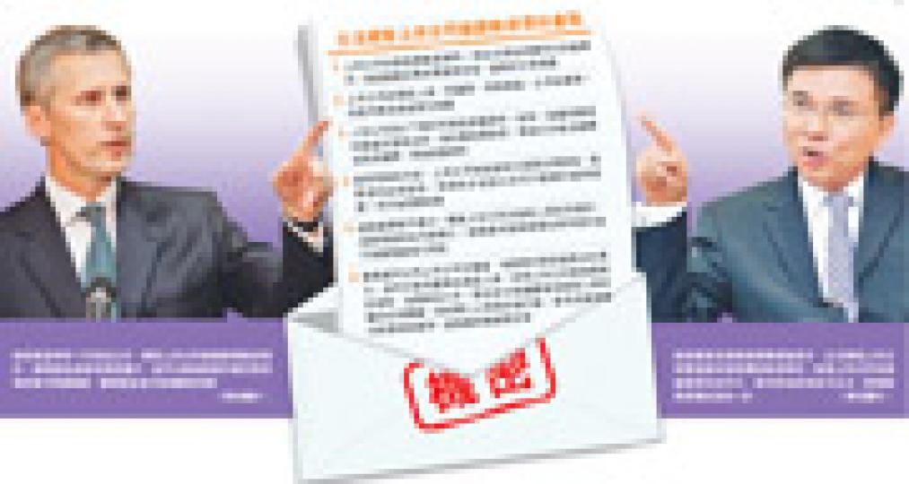 (明報製圖) (明報製圖)