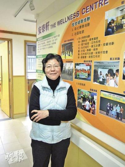 社區中心選址屢遇地區阻撓,新生會精神健康綜合社區中心主任梁燕玲表示,她收到逾十宗求助,表示感到被針對歧視而不開心。 (周展鴻攝)新生精神復康會主席張妙清表示,政府要在18區開設精神病復康綜合社區服務中心,但面對重重問題,是因為政府欠缺規劃、公眾教育和人才配套工作。(周展鴻攝)政府想把屯門湖景邨空置的幼稚園(左)改建為精神健康綜合社區中心,區議員隨即在邨掛起大量橫額抗議,要求中心不要「落戶」。(周展鴻攝) 社區中心選址屢遇地區阻撓,新生會精神健康綜合社區中心主任梁燕玲表示,她收到逾十宗求助,表示感到被針對歧視而不開心。 (周展鴻攝)新生精神復康會主席張妙清表示,政府要在18區開設精神病復康綜合社區服務中心,但面對重重問題,是因為政府欠缺規劃、公眾教育和人才配套工作。(周展鴻攝)政府想把屯門湖景邨空置的幼稚園(左)改建為精神健康綜合社區中心,區議員隨即在邨掛起大量橫額抗議,要求中心不要「落戶」。(周展鴻攝)