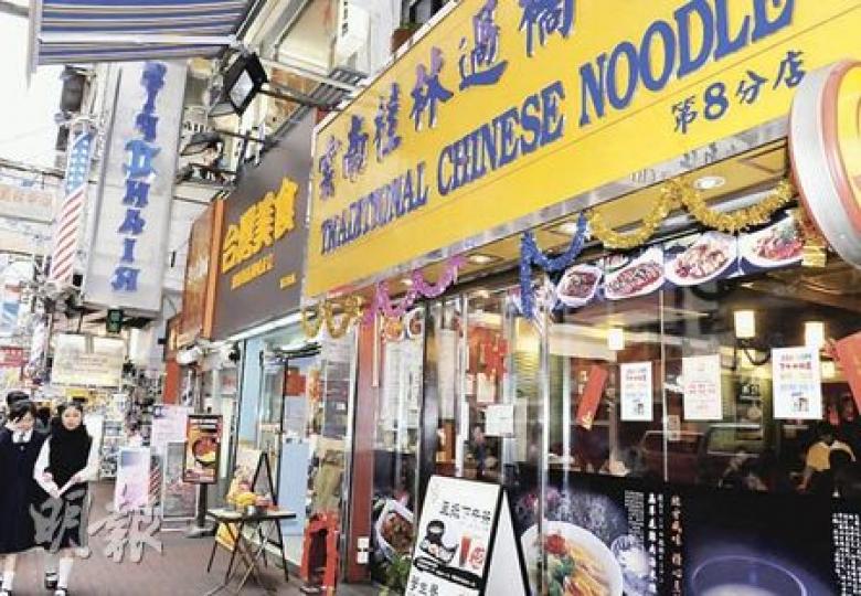(林錫禮攝) (林錫禮攝)