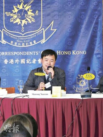 慕容雪村昨日在香港外國記者協會演講時說，審查制度日漸收緊，令人窒息。（林迎攝）
