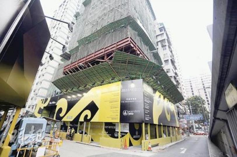 位處灣仔謝斐道及馬師道之間,正興建一幢32層高酒店,將成為美麗華「The Mira」首個港島酒店項目。(朱永倫攝) 位處灣仔謝斐道及馬師道之間,正興建一幢32層高酒店,將成為美麗華「The Mira」首個港島酒店項目。(朱永倫攝)