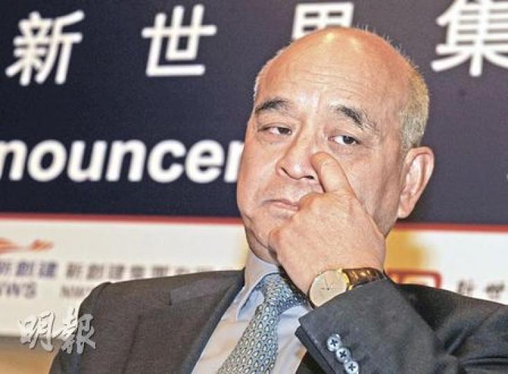 新世界董事總經理鄭家純表示，看好今年香港樓市，由於財政預算案沒有打壓措施，他預期短期內樓市會價量齊升。（劉焌陶攝）